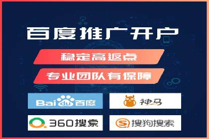 微信信息流广告的受众分析与定位